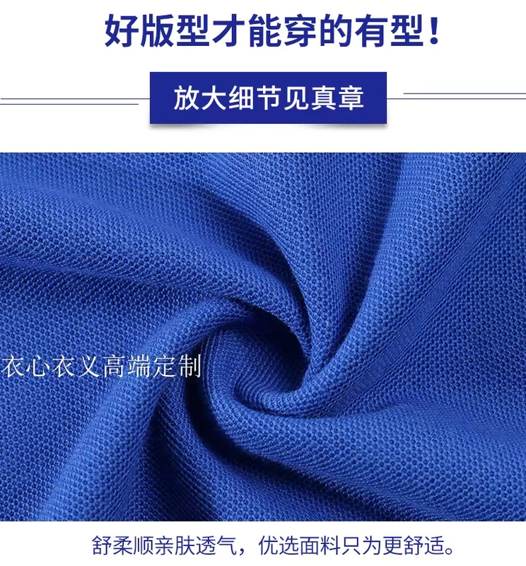 Áo sơ mi polo văn hóa tùy chỉnh áo sơ mi quảng cáo áo sơ mi dài tay áo thêu ve áo