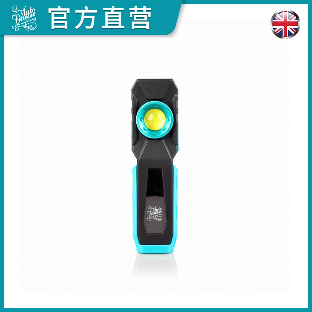 Autofinesse large hand-held pattern-catching lamp 2k mAh charging aluminum heat dissipation system IP4 waterproof modification