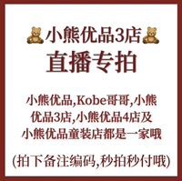 35,9 Юань не вернется или не изменится