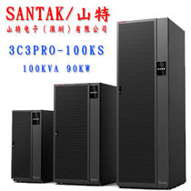 SANTAK Shante 3C3PRO-100KS online UPS uninterruptible power supply 100KVA load 90KW