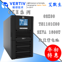 Emerson UPS power supply GXE Series 02k00TS1101C00 2KVA 1600W built-in battery