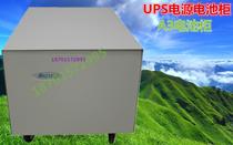 UPS power battery cabinet A3 can hold 3 100H 65AH 6 38AH wheels