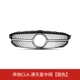 Mercedes-Benz Cla-Man Tianxing Midnet [Silver]