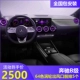 〖По цене 2500〗 20 класс B [64 -корлорная турбинная розетка 5 в первом ряду]