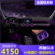 〖Цена здания 4150〗 Рекомендация GLB 2