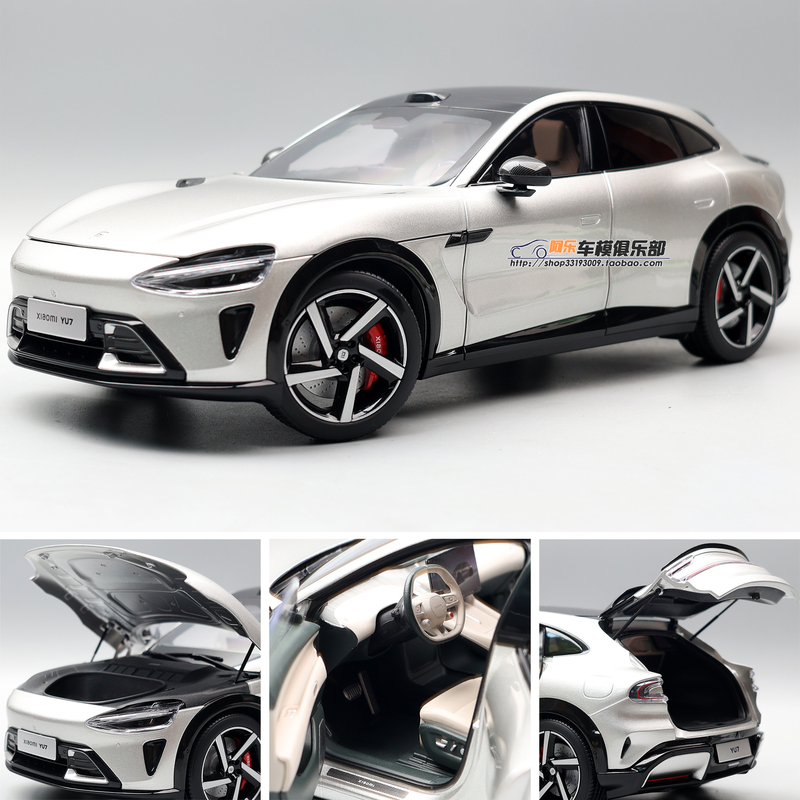 Xiaomi Car Original 1:18 Alloy Full-Scale Yu7 New Energy Suv Model Gift Collection Display Piece in Stock