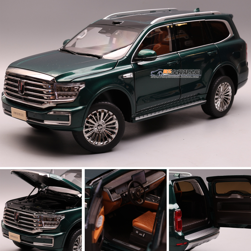 Great Wall Motors Original 1:18 Scale Tank 500 Hi4-Z Alloy Full-Function New Energy Suv Car Model Gift Great Wall Motors Original 1:18 Scale Tank 500 Hi4-Z Alloy Full-Function New Energy Suv Car Model Gift