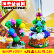 Paper tree flowering Christmas tree will bloom magical magic crystal tree growth Childrens science fun shaking toy