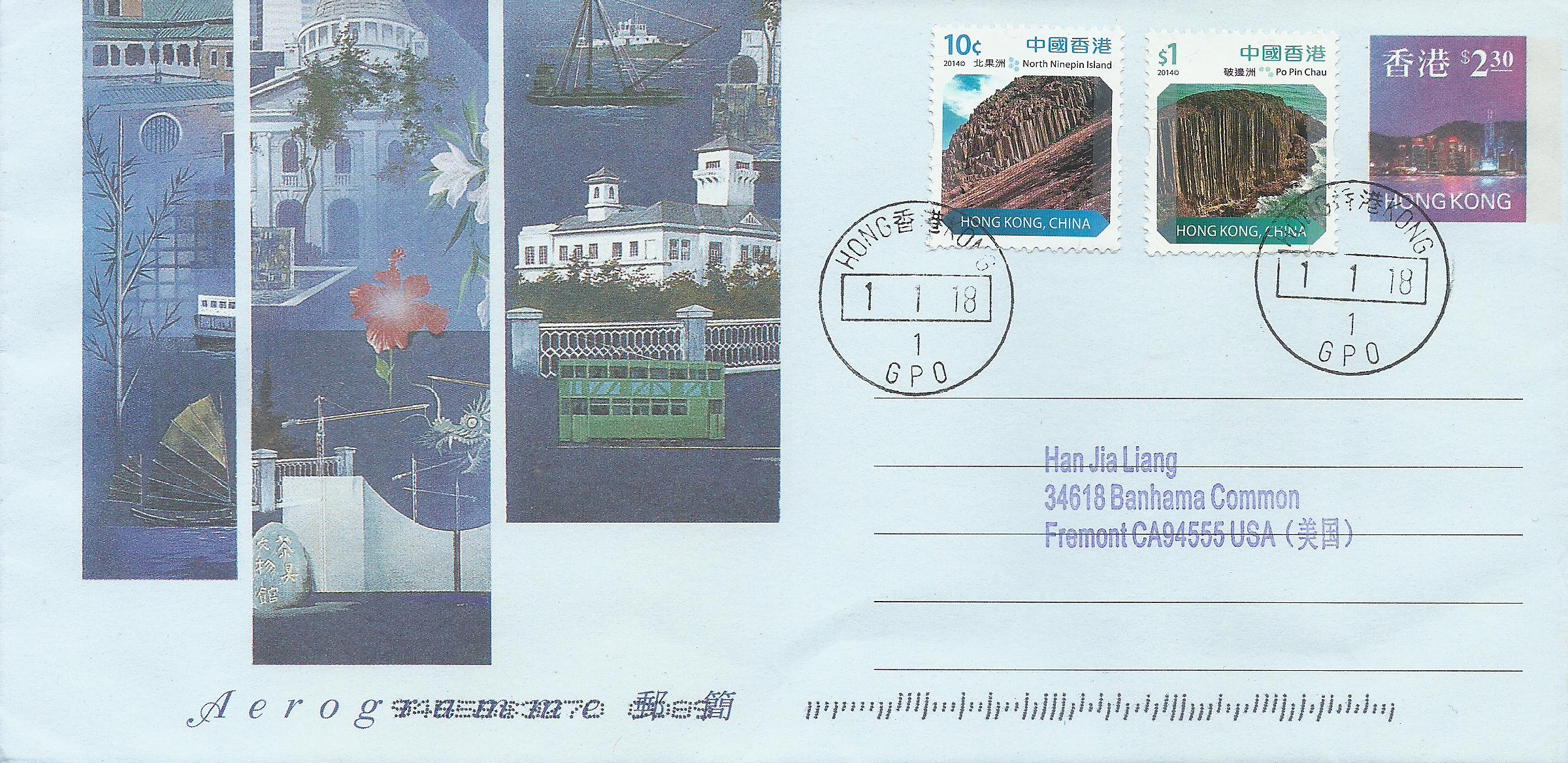 Hong Kong Postage Stamps Brief Return to Overwrong PostBrief Hong Kong's Night View BOC Tower Sends Its First Day On the US-Taobao