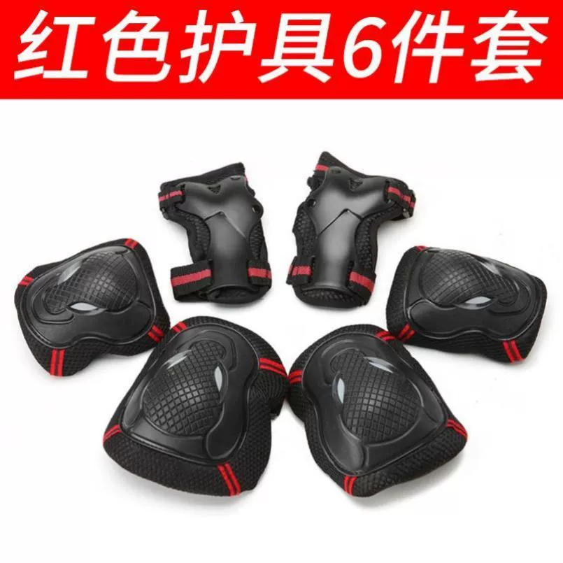 Con trai và con gái găng tay ngoài trời hoang dã trượt patin đồ bảo hộ mũ bảo hiểm mũ bảo hiểm cọ người lớn chống ngã người mới bắt đầu - Dụng cụ thể thao