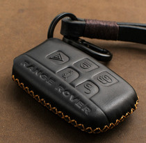 Dedicated to Land Rover Discovery Range Rover Aurora Freelander Defender Star Pulse leather car key case