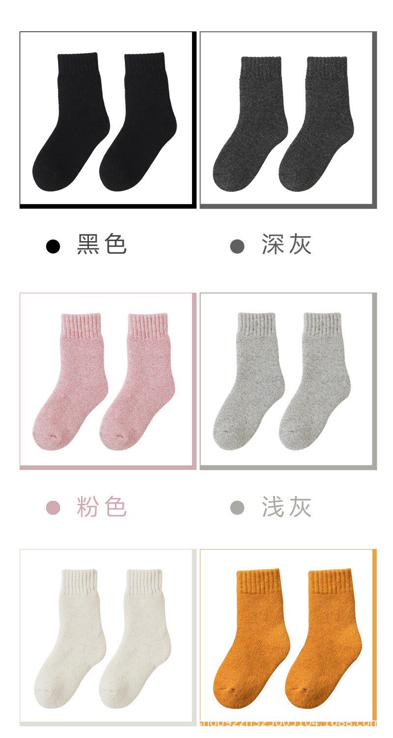 Неизвестно -1_07.jpg