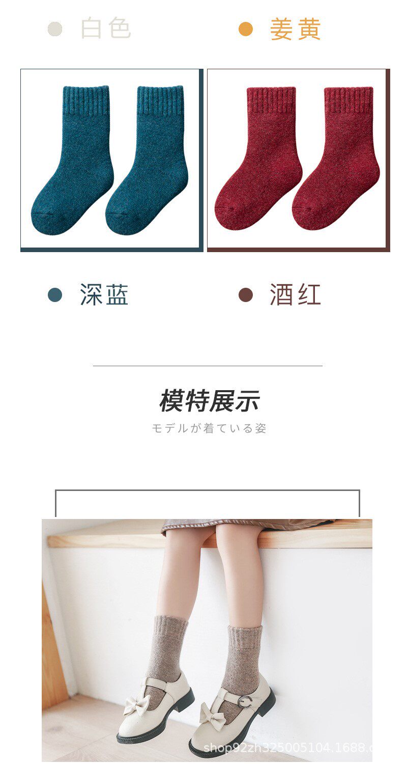 Неизвестно -1_08.jpg