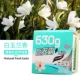 630G Big Mac-Elegant White Magnolia