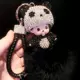 Panda Monchic Key Buckle \ Mao Ball