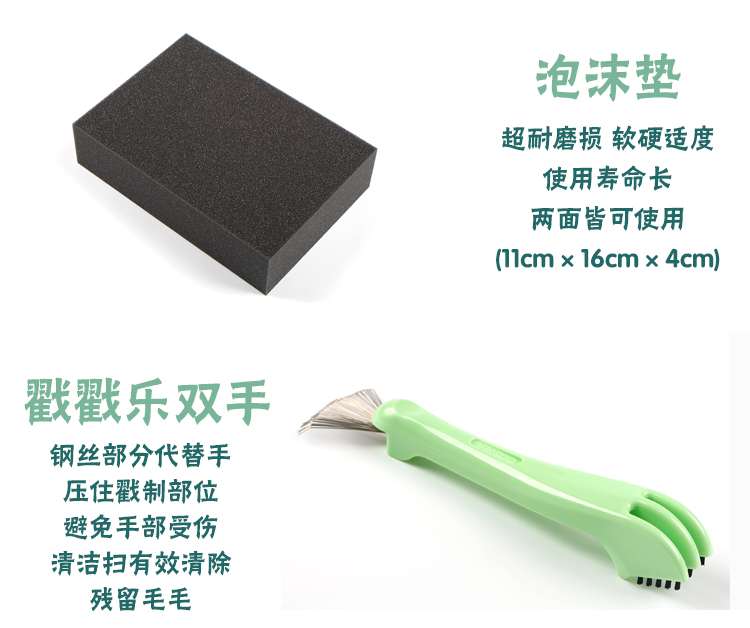Nguồn Jane Hands len cảm thấy trêu đùa clover-Cola nhập khẩu từ công cụ tem Nhật Bản để thay thế kim kim - Công cụ & vật liệu may DIY kim khâu len