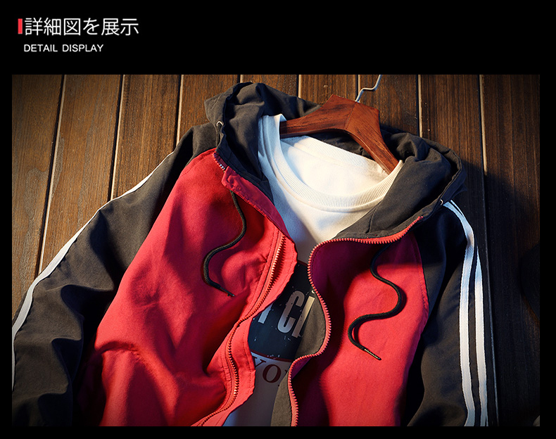 Blouson homme manches longues - Ref 3118647 Image 13
