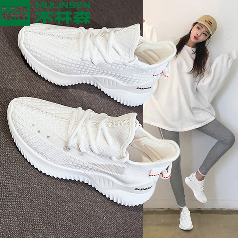 Mullinson Women's Shoes 2019 Summer New Summer Summer Daddy Shoes Autumn Shoes Sports Joker trendy shoes Small White Casual Shoes