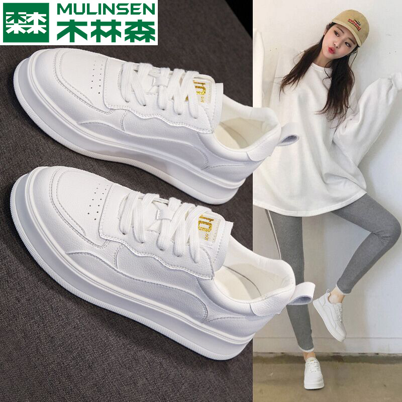 Mulinsen 2022 summer new small white shoes women's casual women's shoes trendy sports shoes students all-match old shoes