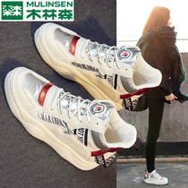 Mulinsen dad shoes ins tide women 2021 summer new high-top sports womens shoes cotton shoes white shoes women