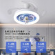 Children's Room Ceiling Lamp Full Spectrum Eye Protection Boy Cartoon Bedroom Lamp Modern Simple Creative Invisible Fan Lamp