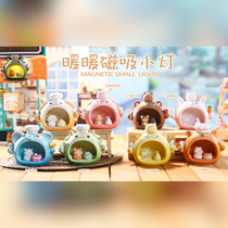 Cute and adorable warm magnetic small lamp desktop ornaments childrens room star lamp bedroom atmosphere lamp direct sales