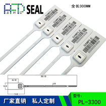 Plastic sealing PL-3300 turnover box sealing strip Bank cash box sealing buckle Medical waste waste label cable tie