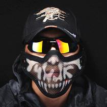 Tactical soldier TMC barbed wire skull mask Army fan CS field anti-BB bomb half face wire mask face protection