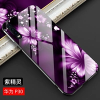 Huawei P30-Purple Elves