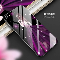 Apple 7/8- [Purple Yanzi]