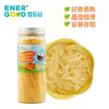 婴乐谷 Квиноа Мил тыква маленькая лапша детская дополнительная пищевая лапша без соли, пищевые добавки