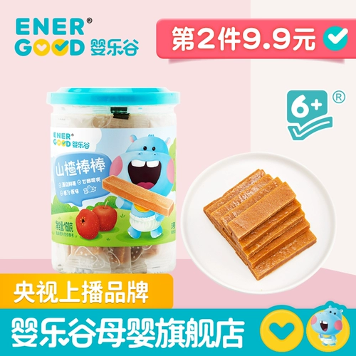 Малышка Legi Hawthorn Baseball Детские закуски детские боярышники закуски фрукты Danpi