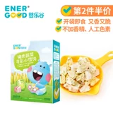 Yingle Valley Baby маленькие пельмени детские питания детские пельмени