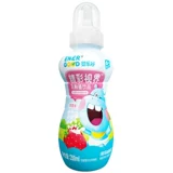 Yingle Valley hauhaha замечательное зрение лаватно кислота бактерий напитки Пробиотик клубничный вкус детского напитка 200 мл/бутылка