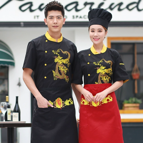 Тема нового продукта ресторан шеф -повара короткий китайский ресторан китайский ресторан