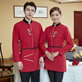 Рабочие официантов шведского шведского шведского шведского шведского шведского шведского стола, Осень и зимнего и зимнего западного ресторана.