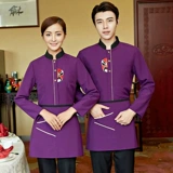 Рабочие официантов шведского шведского шведского шведского шведского шведского шведского стола, Осень и зимнего и зимнего западного ресторана.