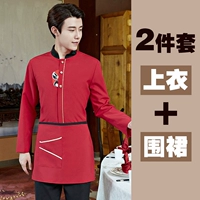 Мужской, красный