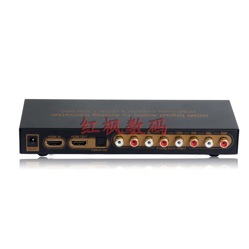 HDMI Audio Splitter Fiber Optic HDMI Splitter LPCM 7 1 5 1 Analog Multichannel Audio Extractor