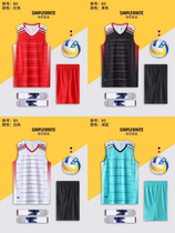 2024 New Volleyball Suit Suit for men and women Custom speed dry overdraft Volleyball Jersey Competition Team to serve Inprint Children