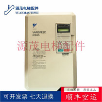 Yaskawa inverter 616G5 7 5KW 11KW 15KW elevator inverter CIMR-G5A4015 380V