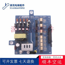 Modern elevator accessories INVERTER drive board WB100 GATE 20300531 5 5-15KW CC-920