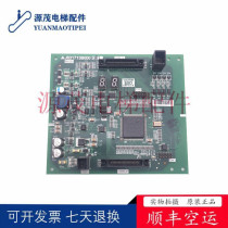 Mitsubishi elevator accessories Mitsubishi escalator accessories J631713B000G01G51 Spot warranty original