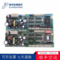 Hitachi Elevator External Call Board FB-HLAN (B0)with display ASSY NO: DC002903 W2000698