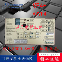 Schindler door machine converter 3300 3600 Fermat door machine VVVF4 Fermat door machine box VF4 New