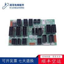 Mitsubishi elevator door machine interface board P231708B000G01 P231708B000G03 G04 G14 original