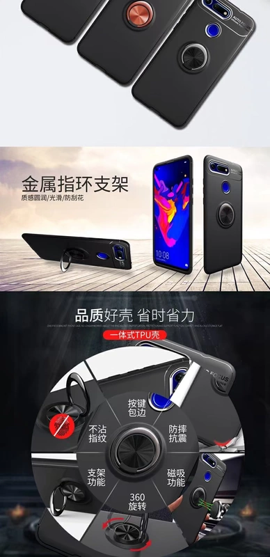 Vỏ điện thoại di động Huawei Honor View20 nguyên bản danh dự tất cả bao gồm mờ Link Turbo silicone v20 chống rơi vỏ bảo vệ chống rơi thủy triều nam và nữ sáng tạo vòng từ tính Honor V 20 nắp lưng mềm - Nhẫn