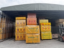 Construction site construction template 789 layer board construction site infrastructure This link is for the sample to be photographed and the default sample will be sent