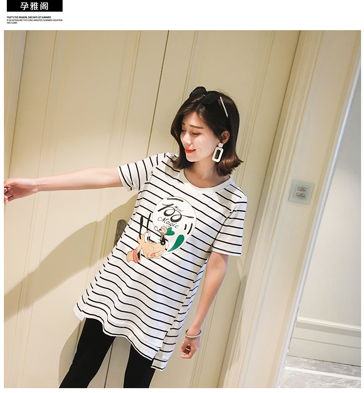 Thai sản váy mùa hè ngắn tay T-Shirt dài thời trang mùa hè 2018 new loose sọc cotton thai sản áo sơ mi