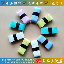 Autonomous handglue 1 strip of color random to the mark yy102 color